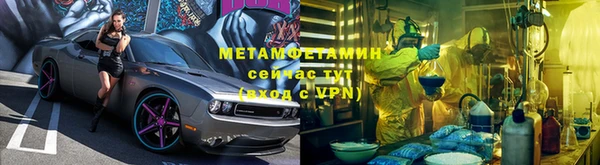 прущая мука Бородино